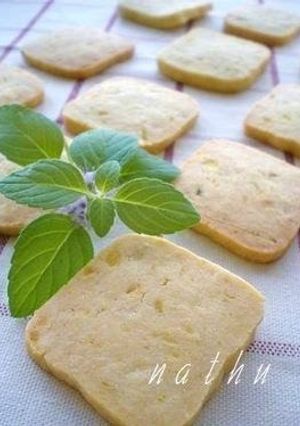 A picture of Sweet Potato Cookies.