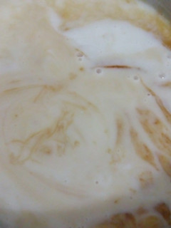 Una foto de Crema tipo catalana