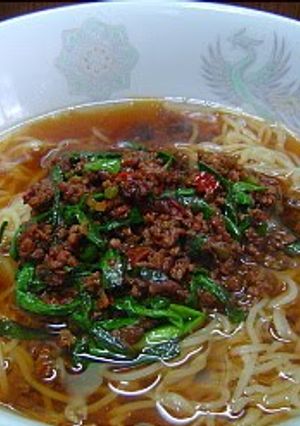 A picture of Nagoya-Style Super-Spicy Taiwan Ramen.