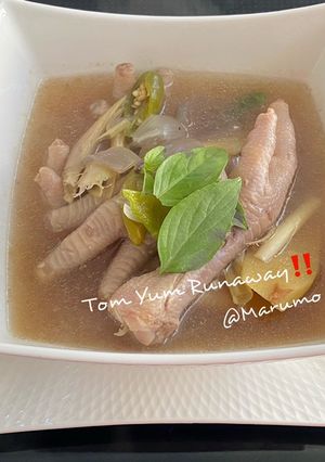 A picture of Tom Yum Runaway‼️.