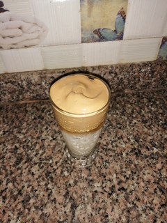 A picture of Dalgona coffee.
