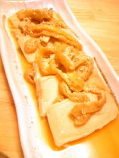 A picture of Homemade Koya Freeze-Dried Tofu.