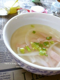 A picture of Made with Wei-Pa Bacon and Onion Soup.