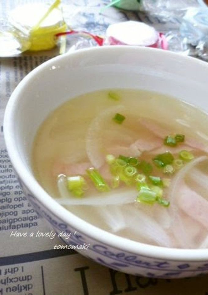 A picture of Made with Wei-Pa Bacon and Onion Soup.