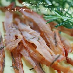Lemon&Rosemary Chicken Jerky A picture of Lemon&Rosemary Chicken Jerky.