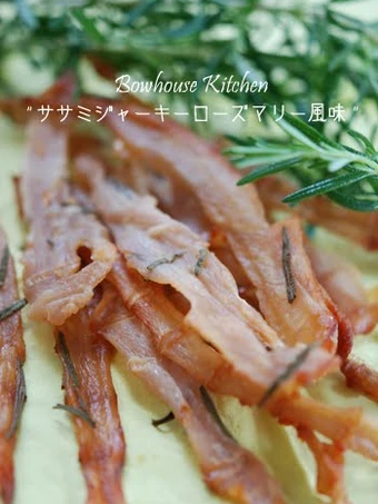 Easy Way Make Recipe Lemon＆Rosemary Chicken Jerky that is Perfect, Can Spoil the Tongue}