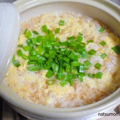 A picture of Lazy Rice Porridge with Nissin Chicken Ramen.