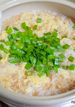 A picture of Lazy Rice Porridge with Nissin Chicken Ramen.