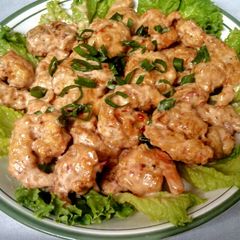 A picture of Spicy Fried Shrimp Toss.
