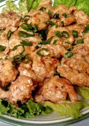 A picture of Spicy Fried Shrimp Toss.