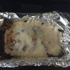 A picture of French Onion Meatloaf.