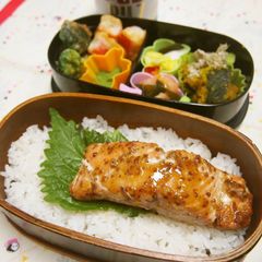 A picture of From Canada: Maple Salmon Bake for Bento.