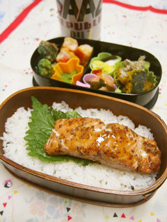 A picture of From Canada: Maple Salmon Bake for Bento.