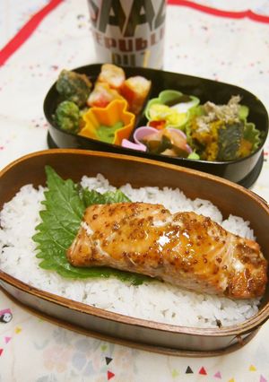 A picture of From Canada: Maple Salmon Bake for Bento.