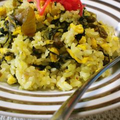 A picture of Takana Fried Rice.