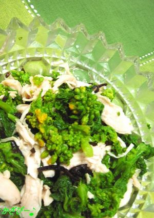 A picture of Refreshing Broccolini and Chicken Tenders Tossed with Shio-Kombu.
