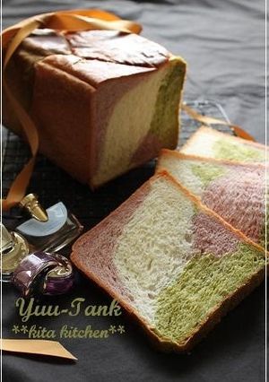 A picture of Marbled Loaf Bread.
