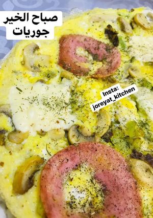 صورة لوصفة مخلمه