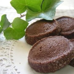 A picture of Crispy & Crunchy Chocolate Shortbread.