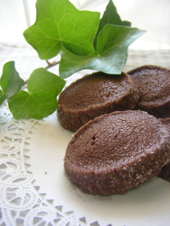 A picture of Crispy & Crunchy Chocolate Shortbread.