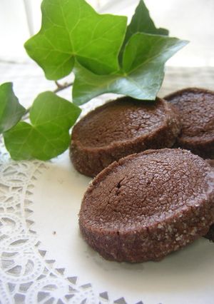 A picture of Crispy & Crunchy Chocolate Shortbread.