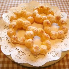 A picture of Baked Rice Flour Doughnuts.