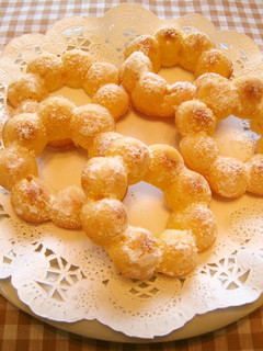 A picture of Baked Rice Flour Doughnuts.