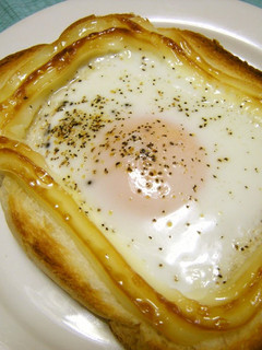 A picture of For the Perfect Morning♡Easy♡♡Sunny-Side Up Toast.
