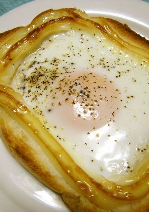 A picture of For the Perfect Morning♡Easy♡♡Sunny-Side Up Toast.