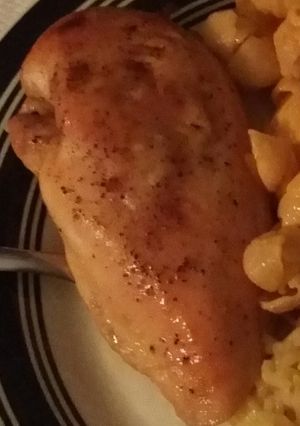 A picture of Maple and Rum Glazed Chicken.