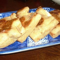 A picture of Cheesy and Delicious Natto and Cheese in Aburaage.