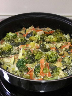 Una foto de Verduras con curry