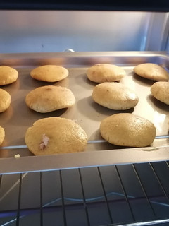 Una foto de Galletas caseras