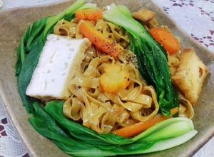 Hình của món Mì Khô Trộn Sốt Thập Cẩm Chay.