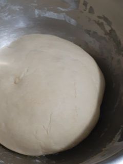 Una foto de Masa de pizza