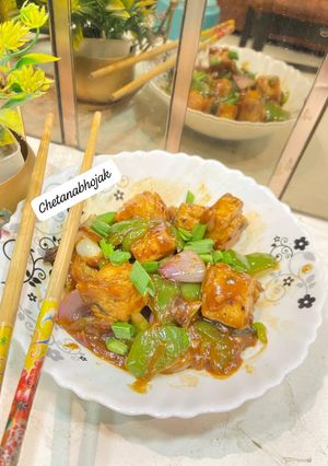 चिली टोफू रेसिपी मुख्य फोटो