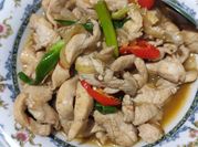 Gambar fillet dada ayam yakiniku