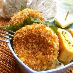 Kabocha and Onion Miso Croquettes for Bento A picture of Kabocha and Onion Miso Croquettes for Bento.