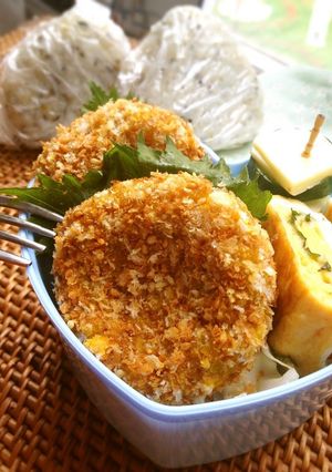 A picture of Kabocha and Onion Miso Croquettes for Bento.