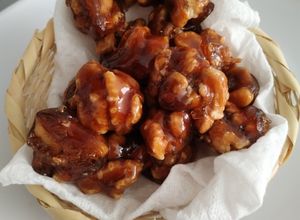 Una foto de Manjar: Nueces confitadas. 🫖 (Ruta 40)