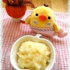 A picture of Apple Jam.