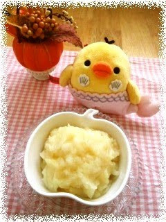 A picture of Apple Jam.