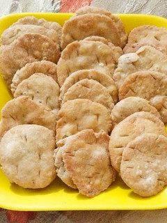 मसाला मठरी रेसिपी मुख्य फोटो