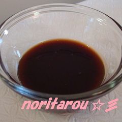 A picture of Sort-Of Okonomiyaki & Takoyaki Sauce.