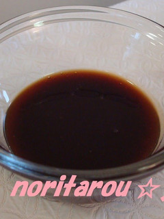 A picture of Sort-Of Okonomiyaki & Takoyaki Sauce.