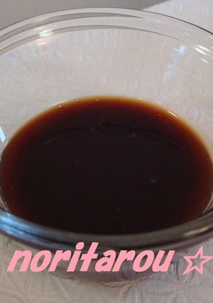 A picture of Sort-Of Okonomiyaki & Takoyaki Sauce.