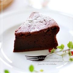 Fluffy, Melt In Your Mouth Chocolate Gateau A picture of Fluffy, Melt In Your Mouth Chocolate Gateau.