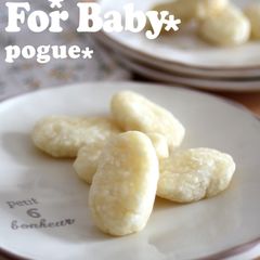A picture of 3-Minute Cheese Cookies for Babies.