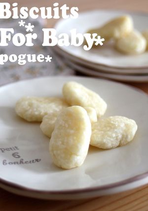 A picture of 3-Minute Cheese Cookies for Babies.
