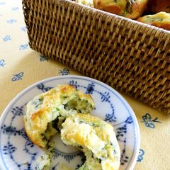A picture of Spinach and Parmesan Cheese Muffins.